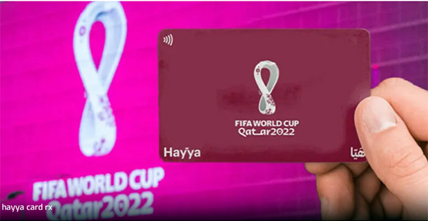 Du khách khi nhập cảnh vào Qatar cần có thẻ Hayya