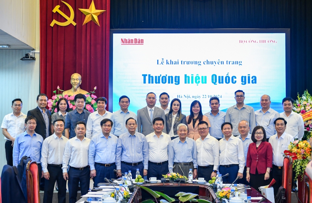 Các đại biểu thuộc các bộ, ban, ngành liên quan cùng đại diện các doanh nghiệp có sản phẩm đạt THQG tham dự sự kiện.