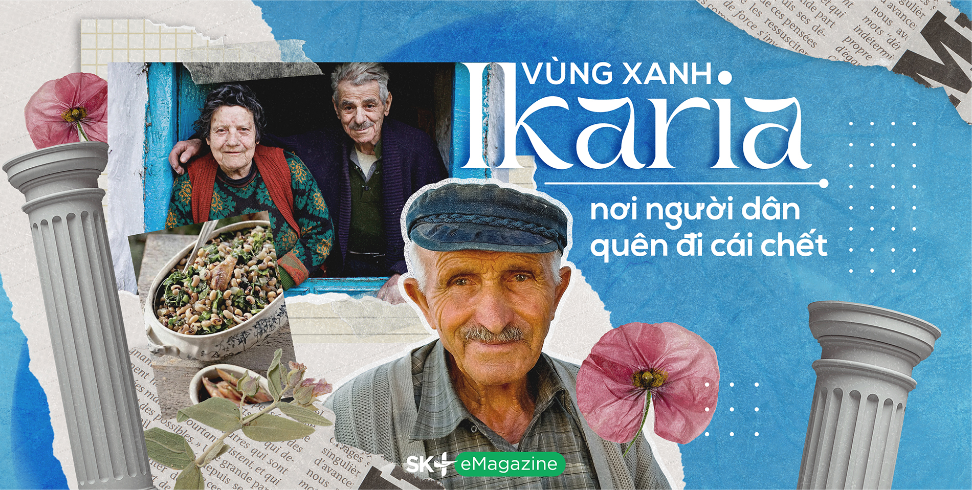 SK+ Ikaria-02