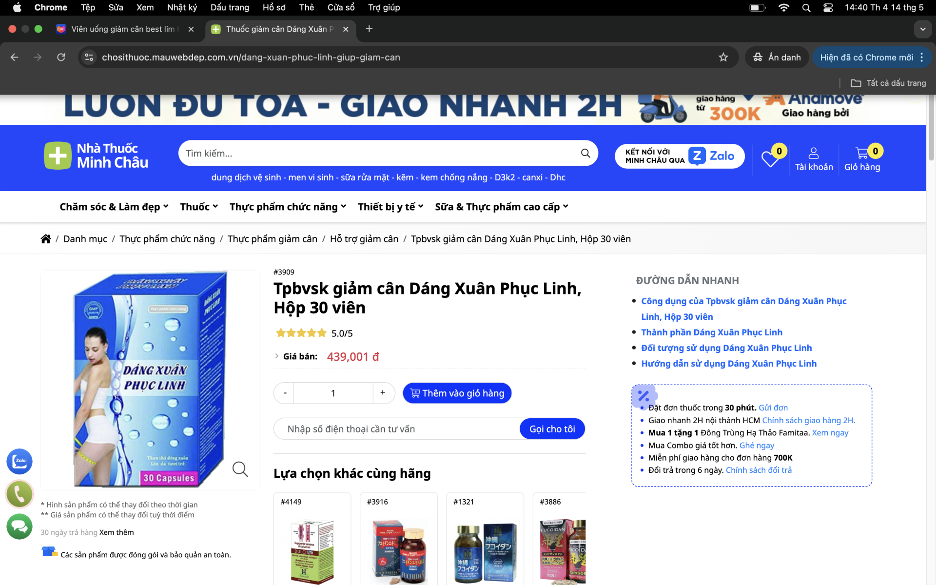 sản phẩm cấm vẫn ngang nhiên tồn tại trên chợ thuốc mạng - Ảnh chụp màn hình.