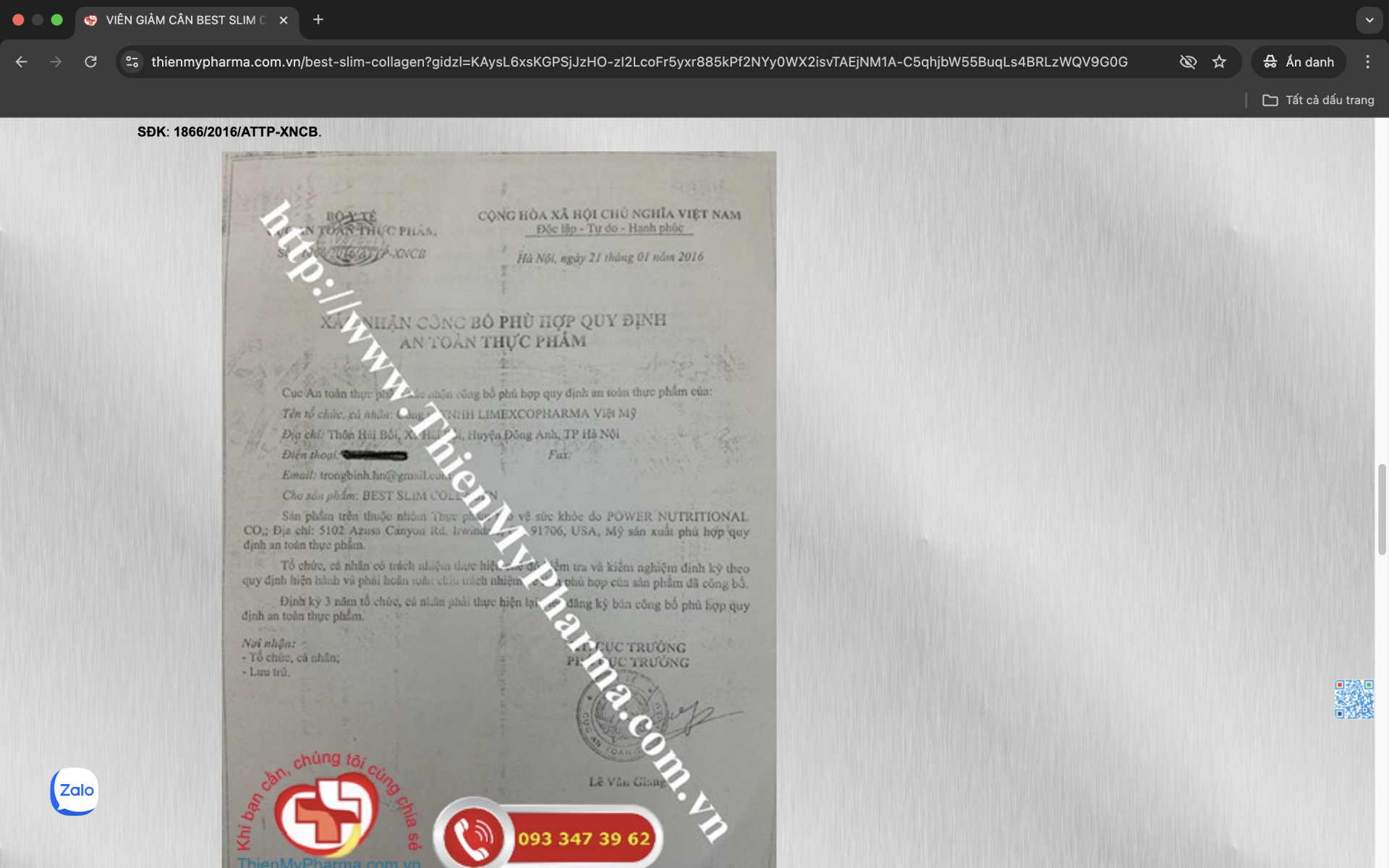 Giấy Xác nhận công bố phù hợp quy định an toàn thực phẩm được đăng tải trên trang web đã hết hạn từ năm 2019 - Ảnh chụp màn hình.