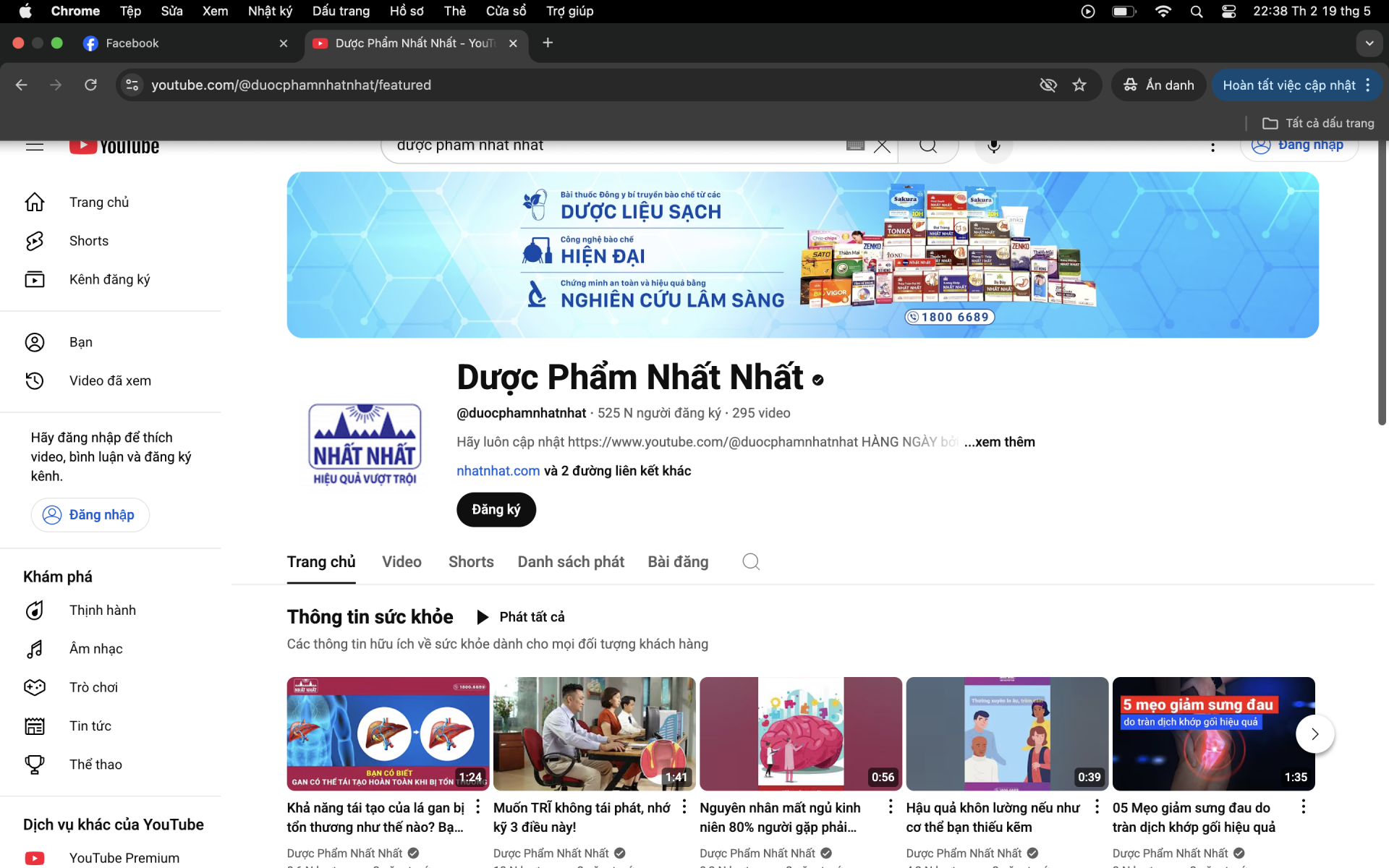 Kênh YouTube của Nhất Nhất hiện chưa tìm thấy thông tin cải chính - Ảnh chụp màn hình.