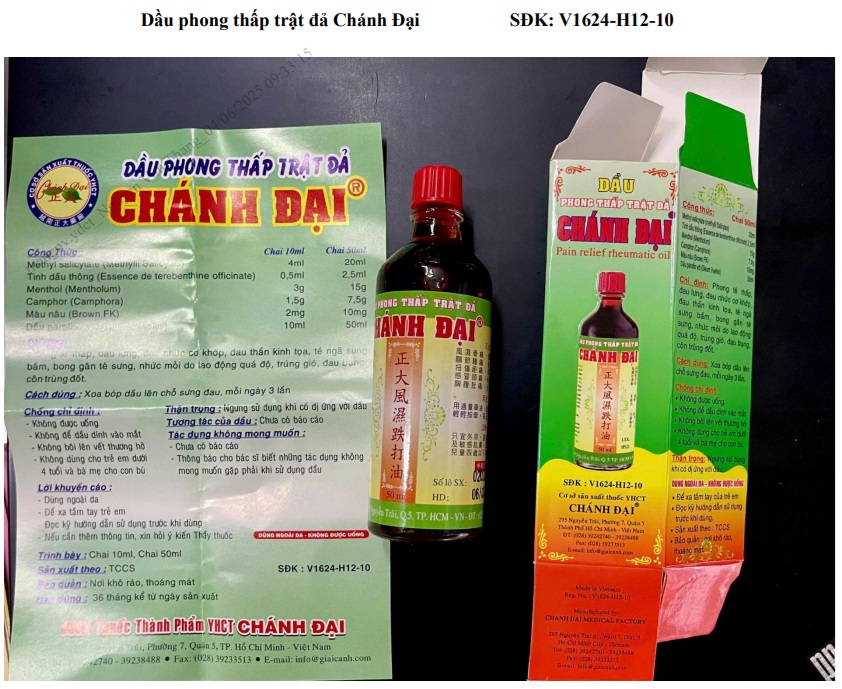 Hình ảnh sản phẩm Dầu phong thấp trật đả Chánh Đại - Ảnh: Cục Quản lý Y, Dược cổ truyền