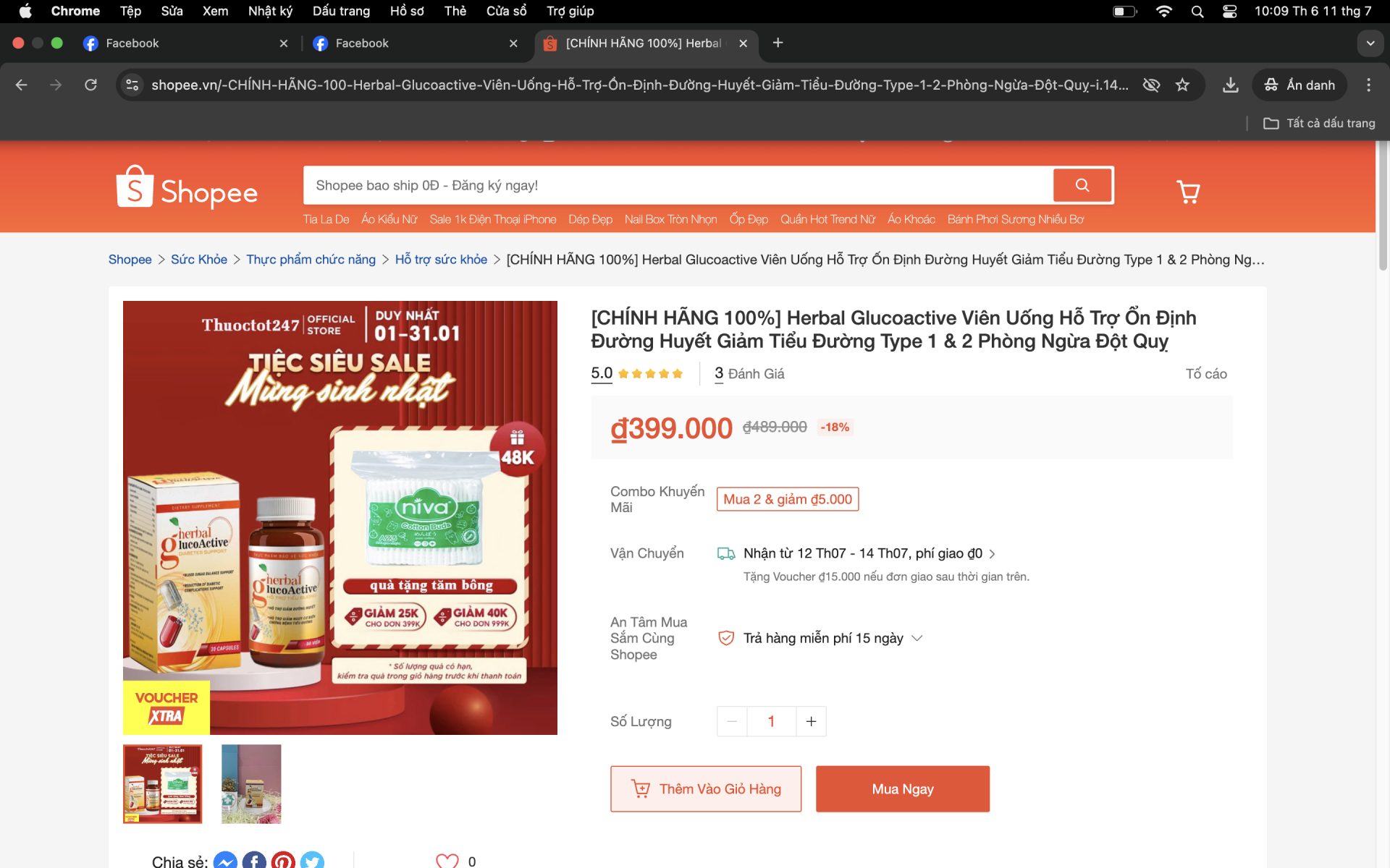 sản phẩm Herbal Glucoactive được bán trên sàn thương mại điện tử Shopee - Ảnh chụp màn hình.