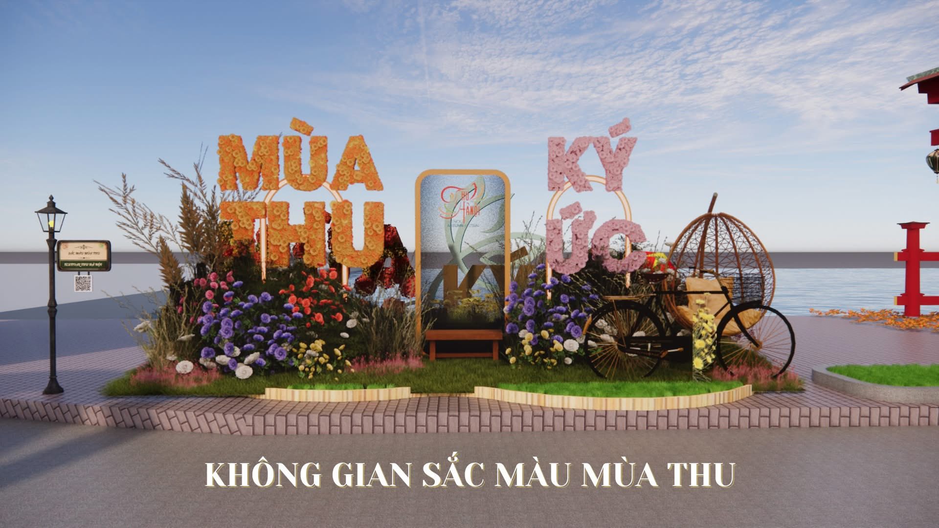 Không gian Sắc màu mùa Thu tại sự kiện - Ảnh: Cổng Thông tin điện tử Bộ VHTTDL