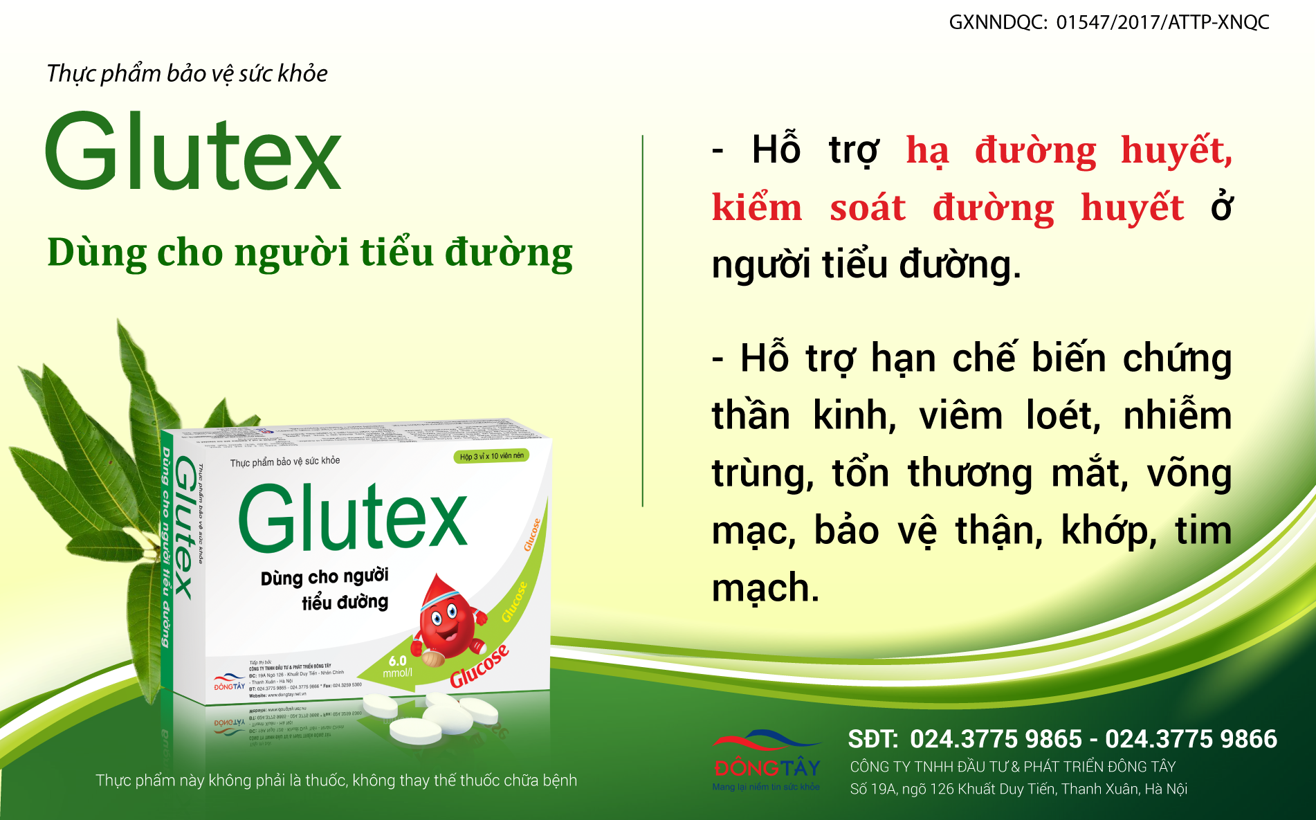 glutex