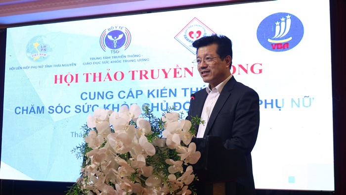 Ông Vũ Mạnh Cường, Giám đốc Trung tâm Truyền thông - Giáo dục sức khỏe Trung ương phát biểu khai mạc tại Hội thảo