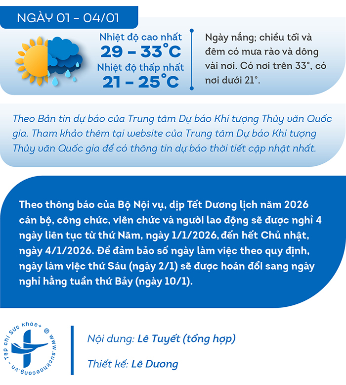 12-09153461-251231091534