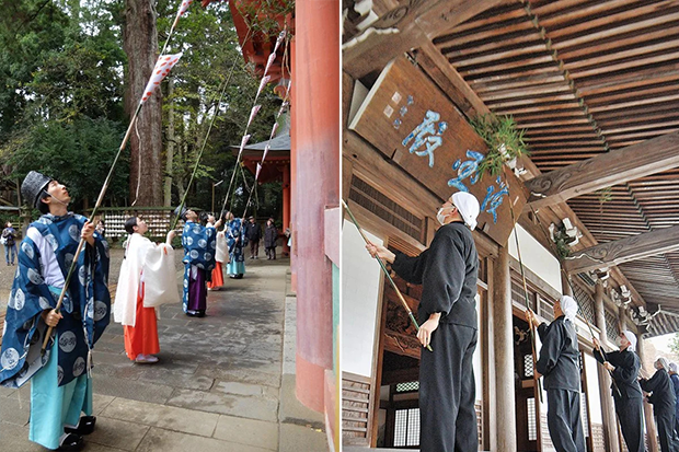 Nghi lễ quét sạch muội than vào ngày 13 tháng 12, bao gồm việc tổng vệ sinh, quét sạch muội than, bụi bẩn tích tụ trong nhà và tại các đền chùa