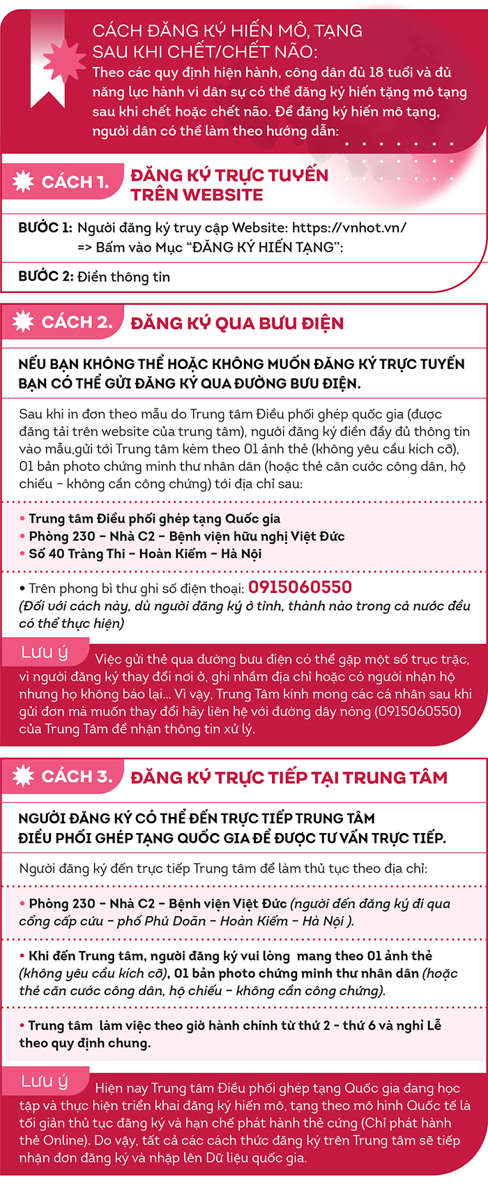 sk-hien-tang-10-11250524-241219112505