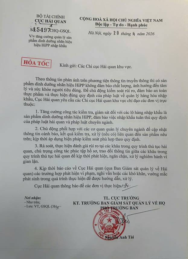 Công văn 15497A/CHQ-GSQL của Cục Hải quan về việc tăng cường quản lý sản phẩm dinh dưỡng nhãn hiệu HiPP nhập khẩu