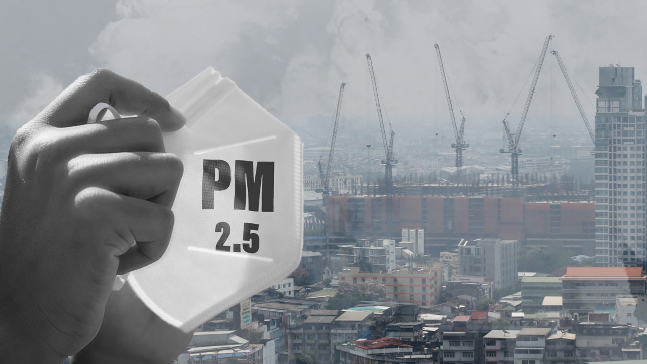 Bụi mịn PM2.5 là các hạt lơ lửng trong không khí có kích thước siêu nhỏ 
