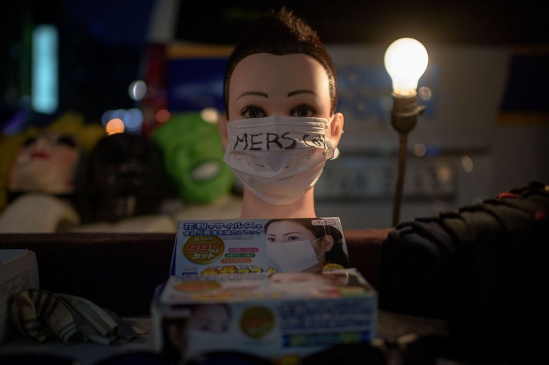 Toàn cảnh đại dịch MERS-CoV tại Hàn Quốc - Ảnh 9