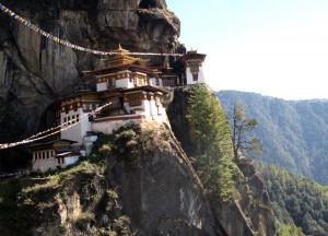 10 lý do để bạn ghé thăm Bhutan hè này - Ảnh 2