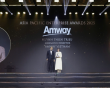 Tổng Giám đốc Amway Việt Nam: Doanh nhân Xuất sắc Châu Á 2025