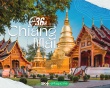 36 giờ ở Chiang Mai