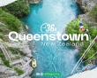 36h ở Queenstown