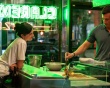 Gợi ý phim: Giải trí cuối tuần với “Một đêm duy nhất”