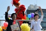 Đệ nhất phu nhân Nhật Bản diễu hành cùng người đồng tính