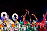 Lễ hội lồng đèn khổng lồ tại Sài Gòn