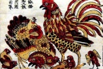 Hình tượng con gà trong đời sống văn hóa Việt Nam      
