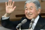 Thực phẩm hoàng gia tự sản xuất của Nhật hoàng Akihito