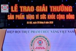 148 sản phẩm nhận giải 