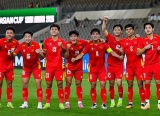 U23 Việt Nam ra quân tại ASIAD 2026: Chờ điểm đầu tiên