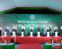 Bệnh viện Bạch Mai cơ sở Ninh Bình chính thức đi vào hoạt động