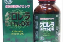 Tảo lục Chlorella Royal DX