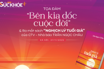 Điều gì xảy ra khi vượt qua “bên kia dốc cuộc đời”?
