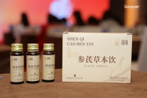 Sâm Kỳ Ẩm: Nước uống thảo mộc từ Hoàng Kỳ và Đảng Sâm