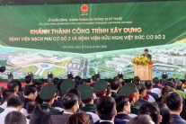 Khánh thành cơ sở 2 Bệnh viện Bạch Mai và Việt Đức tại Ninh Bình