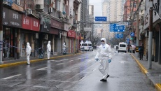 Khủng hoảng COVID-19 ở Thượng Hải