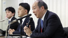 Nhật Bản: Kết luận về các ca tử vong liên quan đến sản phẩm của Kobayashi