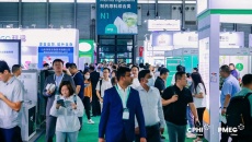 Tham gia sự kiện dược phẩm hàng đầu châu Á CPHI & PMEC China 2025