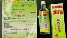 Bộ Y tế: Phát hiện 3 loại dầu xoa bóp giả ở TP.HCM