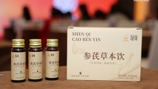 Sâm Kỳ Ẩm: Nước uống thảo mộc từ Hoàng Kỳ và Đảng Sâm