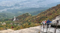 K-hiking: Hình thức du lịch độc đáo tại Hàn Quốc