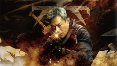 Infographic gợi ý phim: Ra rạp xem “Tầm Tần ký”