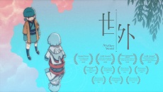 Gợi ý phim: Khám phá muôn kiếp nhân sinh trong “Vùng đất luân hồi”