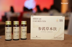 Sâm Kỳ Ẩm: Nước uống thảo mộc từ Hoàng Kỳ và Đảng Sâm