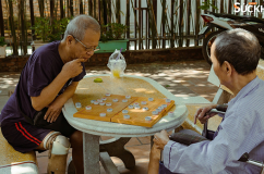 Viện dưỡng lão và chữ 'hiếu' thời hiện đại