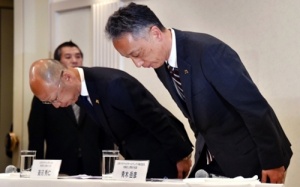 Liên tiếp scandal thực phẩm tại Nhật