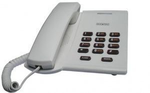 Mã vùng điện thoại cố định đã thay đổi!