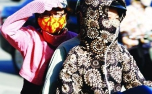 Dự báo thời tiết 19/4: Nắng nóng ở Tây Bắc Bộ