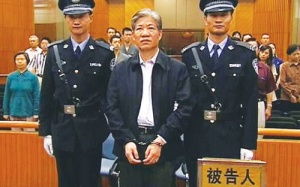 Ngành dược Trung Quốc lại 'đau đầu' vì thuốc giả