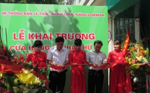 Lohha 3 chính thức hoạt động