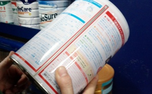 Nhốn nháo thị trường sữa xách tay