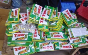 Thuốc thúc hoa quả chín độc hại đến đâu?